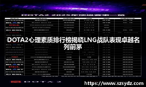胜游亚洲网站