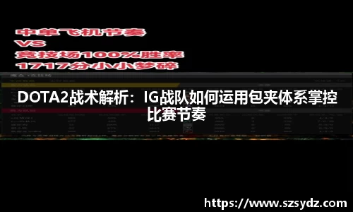 SG胜游亚洲体育
