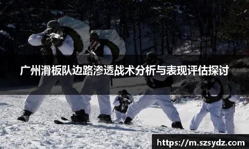 SG胜游亚洲体育