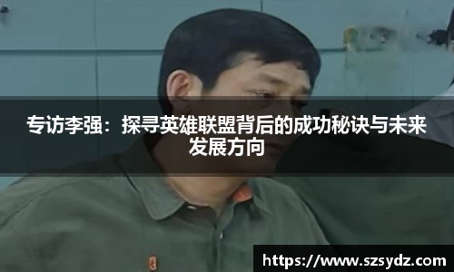 胜游亚洲APP下载