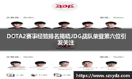 胜游亚洲网站