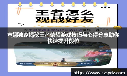 胜游亚洲APP下载