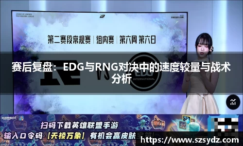 SG胜游亚洲体育