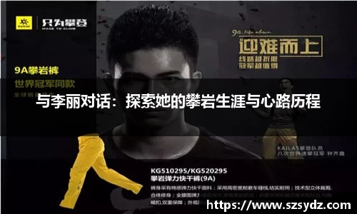 胜游亚洲APP下载