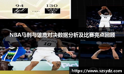 胜游亚洲APP下载