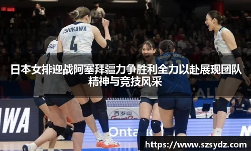 SG亚洲胜游