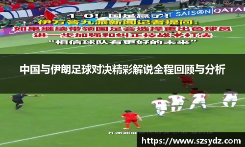 胜游亚洲APP下载