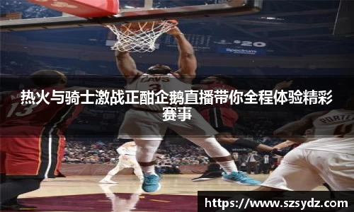 SG亚洲胜游