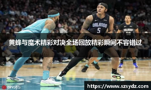 胜游亚洲APP下载