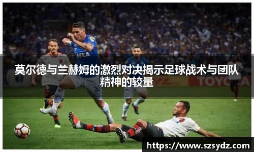 胜游亚洲APP下载