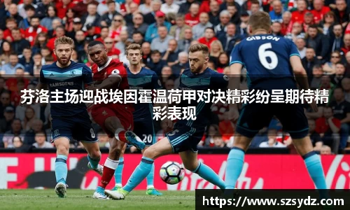 胜游亚洲APP下载