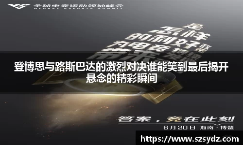 胜游亚洲APP下载