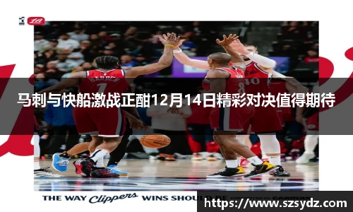 SG胜游亚洲体育