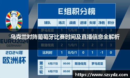 胜游亚洲APP下载