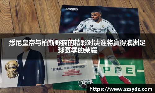 胜游亚洲APP下载