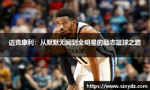 胜游亚洲APP下载