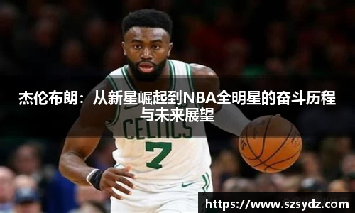 胜游亚洲网站