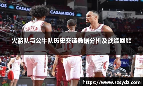 胜游亚洲网站