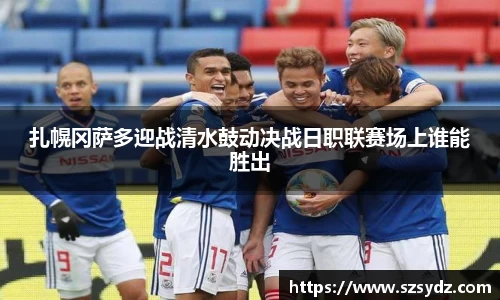 胜游亚洲网站