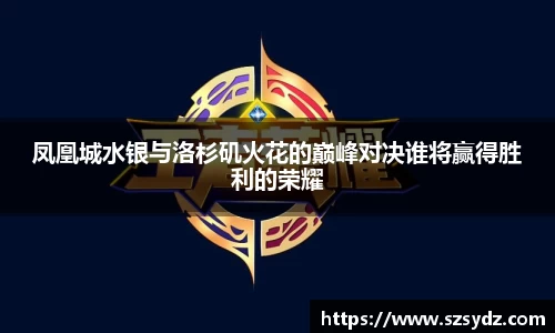 胜游亚洲APP下载