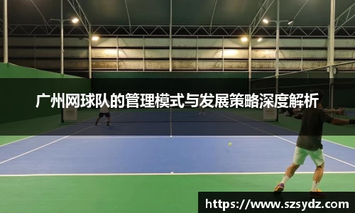 胜游亚洲APP下载