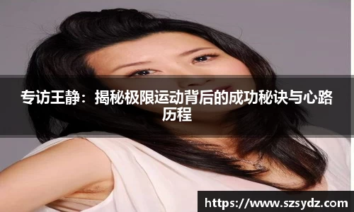 胜游亚洲APP下载