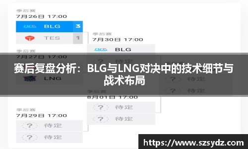 SG胜游亚洲体育