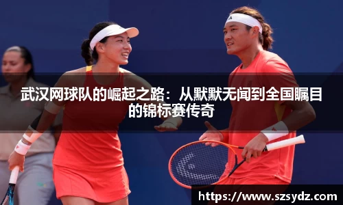 胜游亚洲APP下载