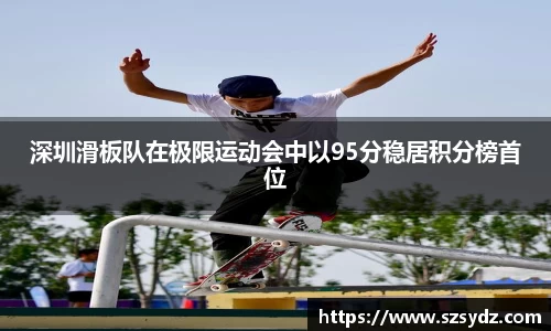 胜游亚洲APP下载