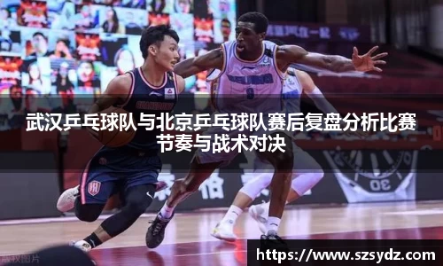 SG胜游亚洲体育